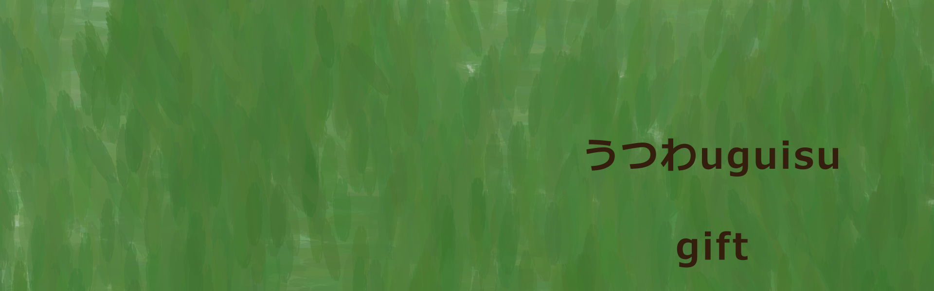カテゴリ名1